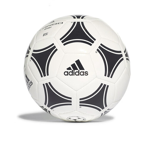 Adidas Fußball Nr. 5 Ball Nr. 4 Ball Weltmeisterschaft Erwachsener Student League Trainingskonstade Standard Ball S12241 S12241 Nr. 4 Ball