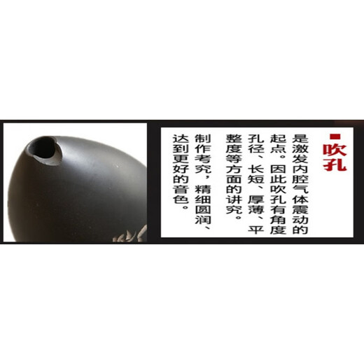 歌悦八孔音准梨型陶埙学生初学入门练习演奏十孔双腔成人笔筒古埙乐器 八孔练习-黑陶萧埙