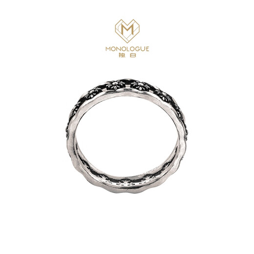 Chow Tai Fook MONOLOGUE Monologue Ambition Series Iris Retro Platinum Ring Women's MO91 No. 11