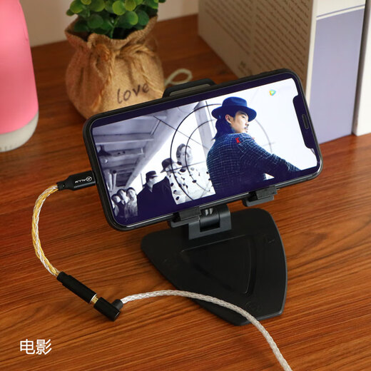 Jieshisheng JM08L small tail decoding amp headphone adapter MFi certified silver-plated Lightning mobile phone professional audio external lossless music player JM08L HIFI black