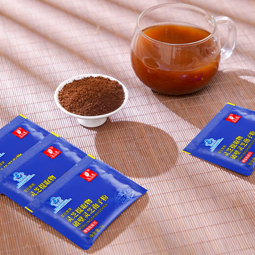 Fuyuankang Broken Ganoderma Spore Powder 3g/bag, rich in Ganoderma Spore Oil, immune-enhancing health care product for middle-aged and elderly people