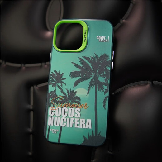 
Maomanjian colored silver coconut tree suitable for Apple 15 mobile phone case iPhone 15 promax set 15pro new style 14 high-end sense 13 anti-fall 12 soft 11 ten IMD colored silver - black - BG16755 bow - pink frame iPhone 15