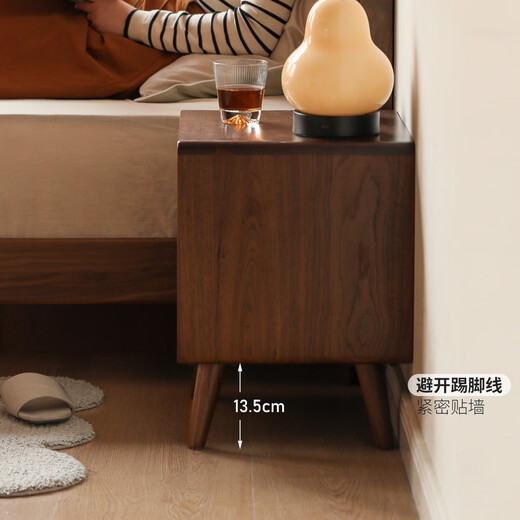 Genji Wood Language Solid Wood Bedside Table Home Bedroom Black Walnut Drawer Cabinet Storage Cabinet Modern Simple Bedside Cabinet