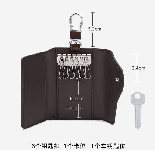 WILLIAMPOLO real cowhide car key bag for men's multi-function waist padlock keychain fashionable car lock Father's Day gift for dad Black plain stripes - top layer cowhide