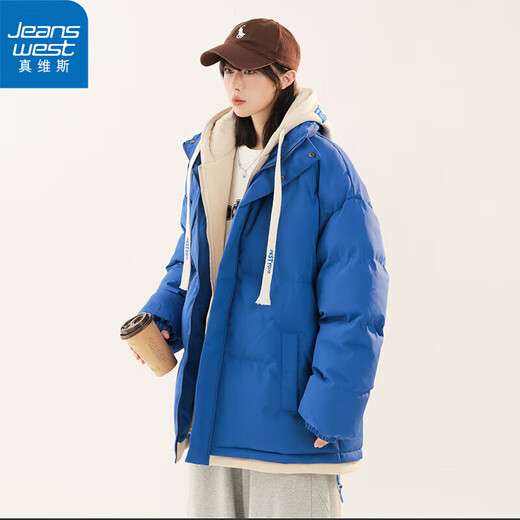 Jeanswest fake two-piece down cotton jacket for men and women in autumn and winter 2025 new couple casual jacket jacket men's trendy cotton coat to keep warm black (same style for men and women) M recommended 90-110Jin Jin equals 0.5 kg