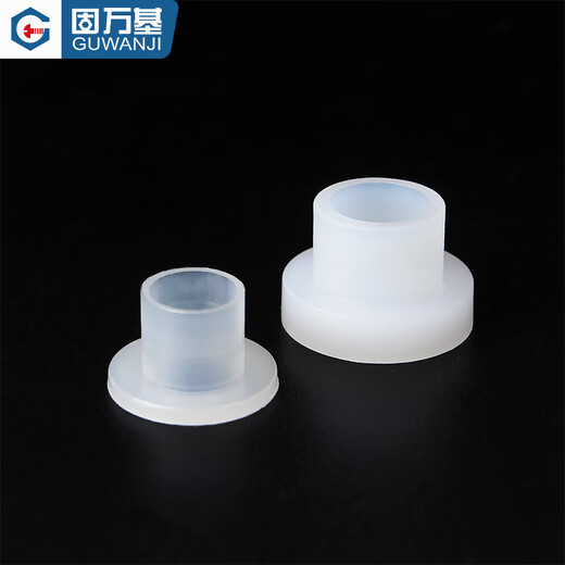 Guwanji T-type gasket transistor gasket nylon sleeve insulating particles T-type gasket ring concave and convex gasket insulation sheet TW-3 (100 pieces) black