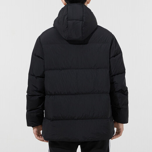 Adidas Clover Herren -Down -Jacke Set 2025 Frühling Neue loses warme Jacke Drei gestreifte Hosen machen ein Foto von Single Down Jacket H13564 XL