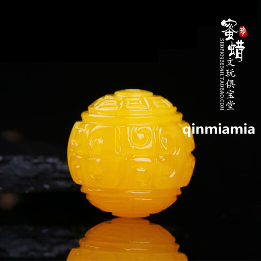 Goldsmith's Amber Beeswax Loose Beads Pattern Beads Amber Beeswax Carved Round Beads Single Beads DIY Star and Moon Bodhi Accessories 14mm Single Bead