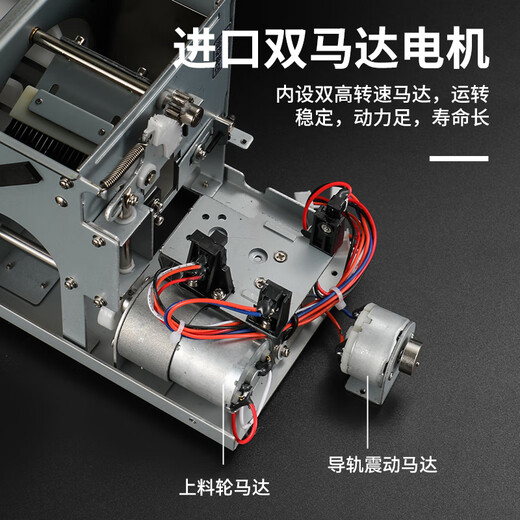 邦远自动螺丝机数显计数手持式工料器螺丝排列机0-5MM自动化转盘锁付 【BY1050】通用款