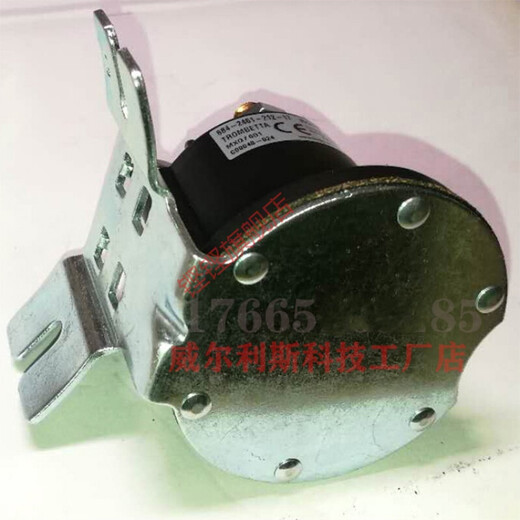 Mai Yi trombetta forklift oil pump DC contactor 684-2461-212-09-17 Relay 12V24V 684-2461-212-17 Original upgraded model 24V
