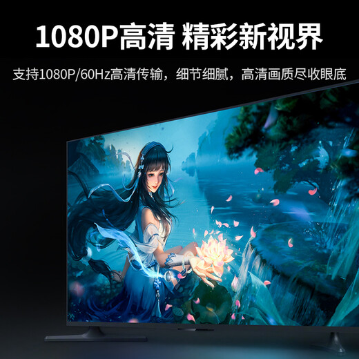 绿联 DP转VGA转换器 DisplayPort转VGA母头高清视频转接头线 适用电脑台式机接显示器电视投影仪20415