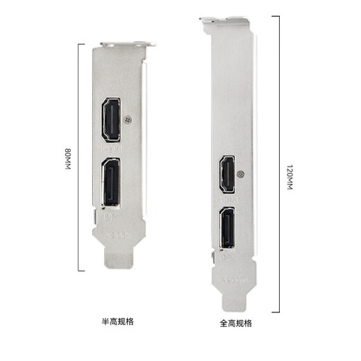 小影霸gt610/1030 gtx1050ti/1650/1660s rtx2060/3050台式电脑全高新办公设计电竞游戏3a光追LP半高显卡 GTX1050TI 4GD5 LP刹影 半高刀卡
