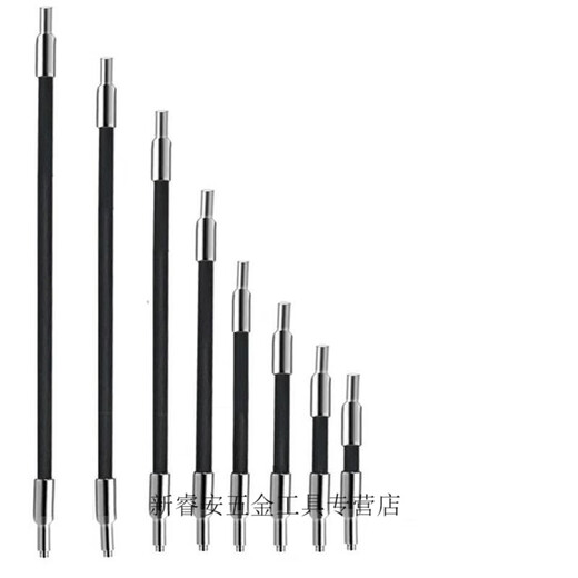 XMSJM2 carbon fiber extended rod extended rod stylus M3 Renishaw ceramic rod three-coordinate stylus three-dimensional probe A-1047-3484 PEL1 (not taxed) L50