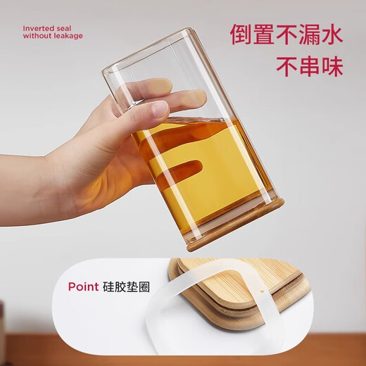 WELLMEET Kitchen Spice Box Food Grade Household Sichuan Pepper Aniseed Star Anise Cinnamon Storage Box Bottled Sealed Seasoning Jar 6 Pack-800ml 8 Caliber Free Seasoning Label