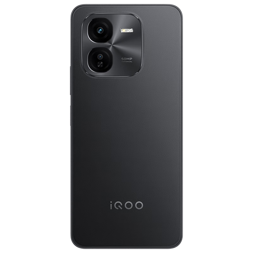 vivo iQOO Z9x 6000mAh 电池 4nm第一代骁龙 6 磐石缓震架构 电竞手机 曜夜黑8GB+128GB 官方标配