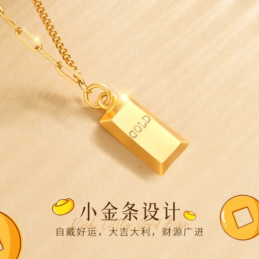 AHK Get Rich Small Gold Bar Silver Necklace Women's Clavicle Chain Pendant Anniversary Birthday Gift for Girlfriend and Wife Get Rich Girl Small Gold Bar Necklace