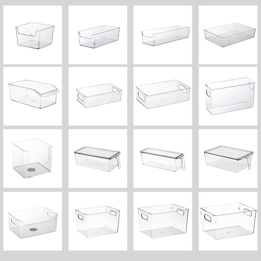 Mimu office desktop small stationery sundries cosmetics kitchen bathroom transparent storage box storage box storage box 4877. Side U transparent basket-medium length