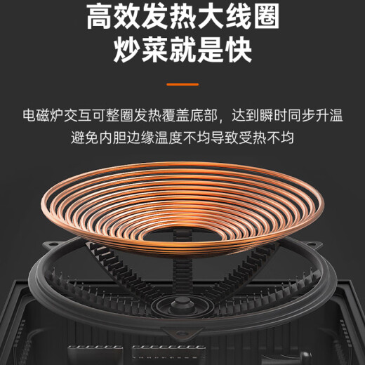 Hemispheric concave induction cooker household smart new cooking all-in-one high power commercial full set 3500W battery stove 3500W single machine