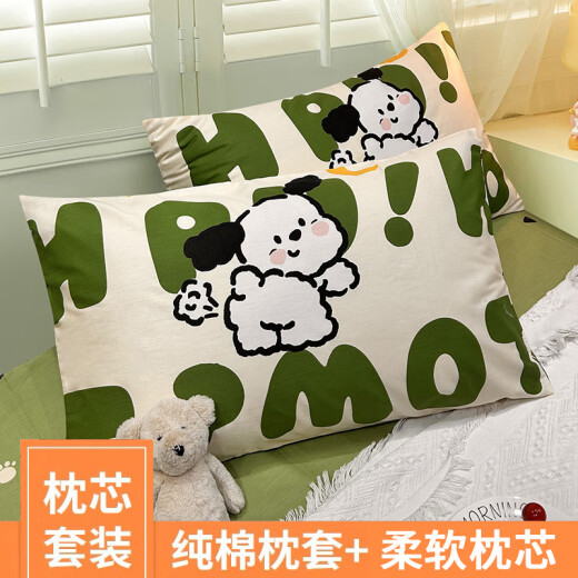 Modal pure cotton pillow with pillowcase and pillow core full set dormitory home single college student cervical vertebra pillow [pillowcase + pillow core] Lele Dog 48cm*74cm