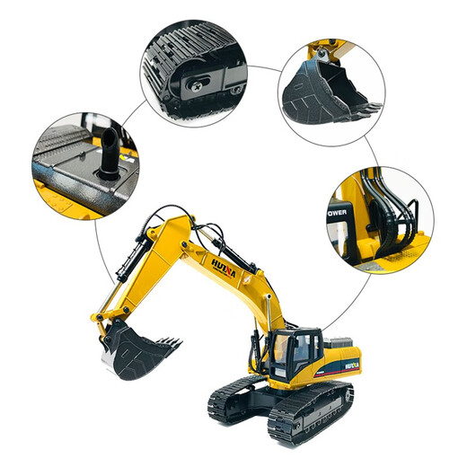 Huina model full alloy excavator model Huina large remote control car children boys and girls holiday birthday gift digging 70cm alloy version excavator for corporate use (do not shoot)