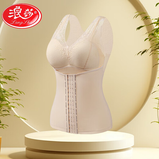 LangSha's new shapewear upper body without bra, corset top, strong tummy control, tummy control, warm vest for women, buttoned tummy control, body shaping and warmth, apricot + apricot 2XL (recommended 140-160 Jin Jin equals 0.5 kg)