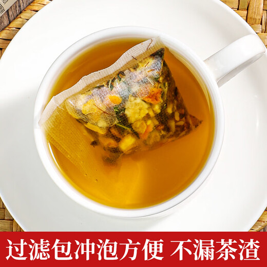 
Beijing Tongrentang Corn Shave Mulberry Leaf Bitter Melon Tea Green Money Willow Dandelion Tea Mulberry Leaf Double Melon Tea Brut Dried Melon Dried Melon Dried Melon Dried Melon with Cassia Tea Breeding Burdock Root Blood Barley Sugar Pressure Tea 2 Boxes