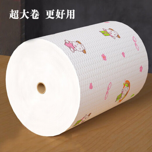 Jingdie kitchen special paper lazy rag thickened disposable dishwashing cloth wet and dry dual-use water-absorbent non-stick oil cleaning printed extra large 1 roll 200 pieces upgraded thickened extra large roll