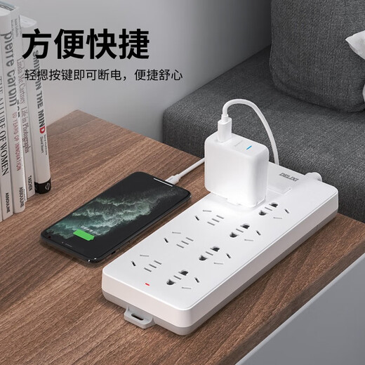 DeliXI National Standard Socket/Seat/Seat Plug/Ticket Plug/Ticket Plug/Ticket Plug/Ticket Plug Plug Plug Plug Plug Plug Plug Plug Plug Plug Plug Plug Plug Plug Plug Plug Plug Plug Plug Plug Plug Plug Plug Plug Plug Plug Plug Plug Plug Plug Plug Plug Plug Plug Plug Plug Plug Plug Plug Plug Plug Plug Plug Plug Plug Plug Plug Plug Plug Plug Plug Plug Plug Plug Plug Plug Plug Plug Plug Plug Plug Plug Plug Plug Plug Plug Plug Plug Plug Plug Plug Plug Plug Plug Plug Plug Plug Plug Plug Plug Plug Plug Plug Plug Plug Plug Plug Plug Plug Plug Plug Plug Plug Plug Plug Stecker Stecker Plug Plug Steckstecker Stecker Stecker Plug Stecker Plug Plug Plug Plug Plug Plug Plug Pledle Plug Plug Plug Plug Steckstecker Stecker Plug Stecker Stecker Stecker Plug Stecker Stecker Plug Stecker Stecker Plug Stecker Plug Stecker Plug Stecker Plug Stecker Plug Plug Plug Stecker Plug Plug Plug Plu Plu