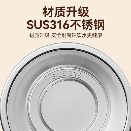 Xidomi automatic mixing cup rechargeable coffee cup electric cup magnetic rotating mug soy milk powder soy milk water cup