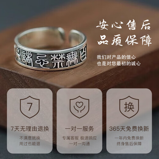 Central Chuang Fashion Chinese Gold Silver 925 Ring Men's Single Ring Birthday Gift Fashion Trend to Commemorate Boyfriend and Husband