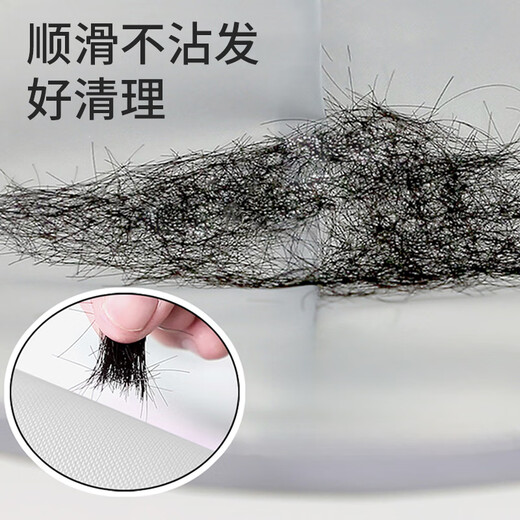 Yijan (yijan) hair cutting apron and hair cutting apron does not stick to the hair, home use for adults and children, shaving apron and shawl hairdressing release