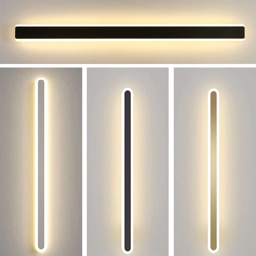 Yilin simple modern minimalist long wall lamp living room bedroom bedside lamp Nordic entrance hall lamp stair lamp white 40cm + three-color dimming