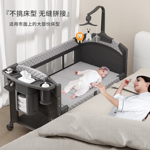 优乐博（ULOP）德国婴儿床可折叠拼接大床带尿布台宝宝多功能移动新生儿bb哄睡床 免安装升降栏+尿布台+蚊帐+床铃