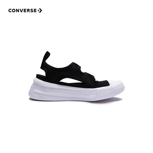 Converse Children's Shoes Boys and Girls Sandals Summer New Children's Lightweight Baotou Breathable Sports Sandals Black 29 Recommended Foot Length 18cm