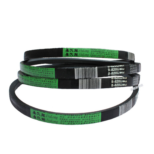 Three-relix triangle belt B-1400 1422 1448 1450 1473 1499 1500 B1524 leather B-1400 Three-relix Others