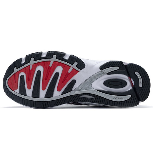Adidas Männerschuhe Frauenschuhe 2025 Sommer Neue Antwort Retro Sports Dad Schuhe Low Top Mesh atmungsablöschbare Laufschuhe Ig6227 Silber Blau Red 42 (260 mm)