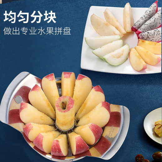 Oraldo apple slicer multifunctional 316 stainless steel fruit cutting tool divider large fruit corer 316 fruit splitter large size can cut 12 pieces