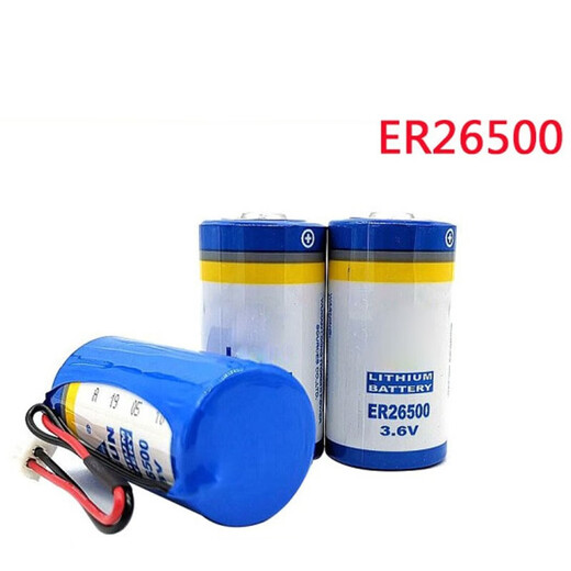 Lechenxin ER26500 3.6V battery No. 2 C type IoT gas meter flowmeter instrument special lithium battery customized with cable and plug 2.54a