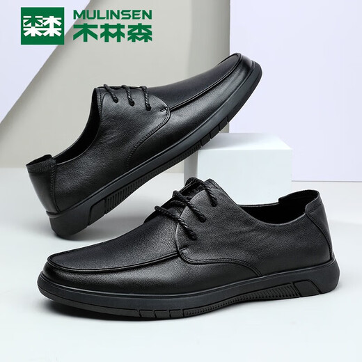 Mulinsen leather shoes men's business casual shoes men's British small leather shoes cowhide business formal fashion shoes black synthetic leather 40