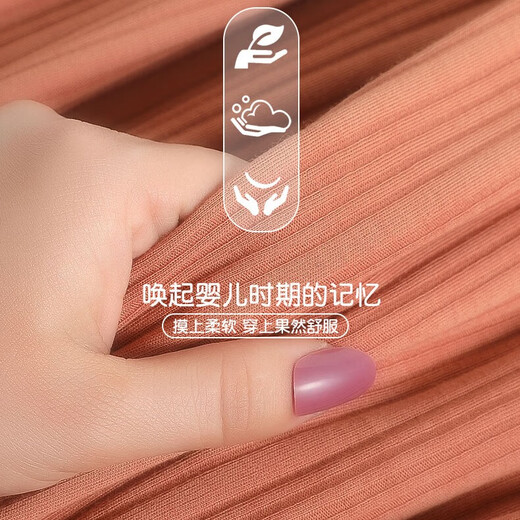 莎蜜朵睡衣女春秋款纯棉长袖女款秋季2024年新款秋冬薄款大码秋款家居服 9276 M（160）：适合80-100斤穿