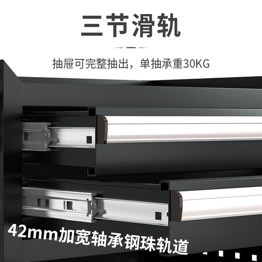 Huili multifunctional mobile tool cabinet workshop repair industrial grade storage tool box car tool cart trolley 3 pumps black