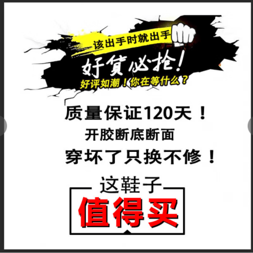 Huili Lienzo de cuatro estaciones zapatos para hombres Spring versátiles zapatos planos casuales de un solo paso zapatos de tela beijing