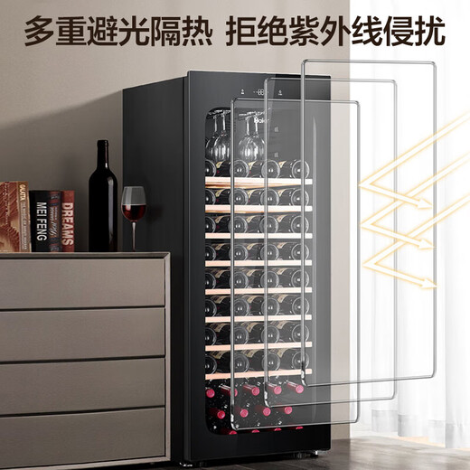 Haier new product instant discount Haier constant temperature moisturizing wine cabinet home office refrigerated fresh cabinet compressor refrigeration air-cooled display cabinet wine red wine cabinet tea cigar cabinet 84 bottles air-cooled frost-free + full space temperature equalization + cup hanging area 196L
