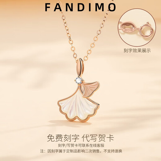 Fantimo 18k gold diamond necklace for women, three lives with apricot pendant design, rose gold clavicle chain, colored gold ornaments, 18K gold three lives with luck necklace, SF Express+ brand gift box
