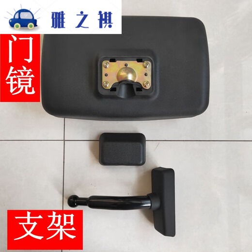 Подходит для подходящего для Dongfeng Dolica D9 Reversing зеркало отражатель Dongfeng T5 Chuangpu 702 Зеркальное зеркало Зеркало Зеркало Дверное зеркало
