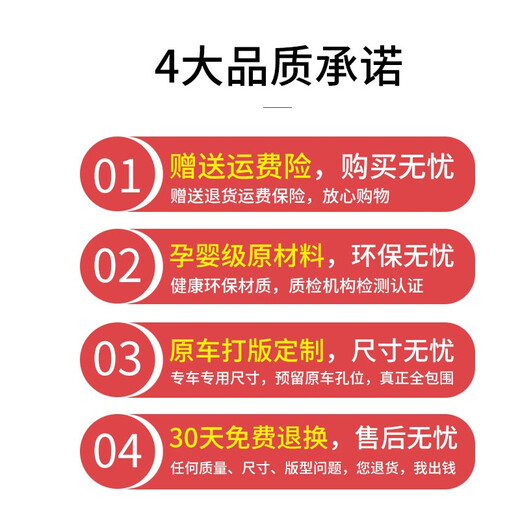 谍虎适用于2024别克gl8脚垫陆上公务舱652T脚垫653T胖头鱼25S陆尊脚垫 米色双层+【米粽丝圈】