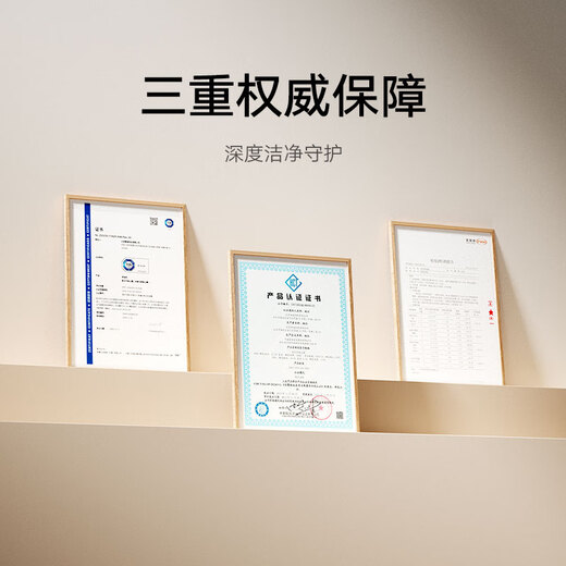 米家无线洗地机4C 家用扫地吸拖一体 15分钟高效速烘 三重防缠毛 强悍吸力手持吸尘拖地机 米家无线洗地机4C