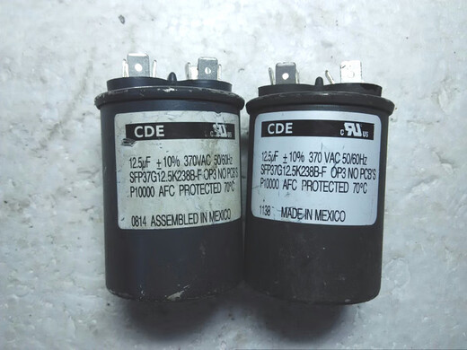 Disassembly of American CDE 370v 370VAC 12.5uf tube amplifier high voltage fever filter capacitor oil-immersed capacitor