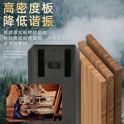 Gaodisi de 15 pulgadas de 12 pulgadas de 10 pulgadas de tres puntos de tres puntos Bass de tres unidades Hifi Hifi Home Speaker Conference Fiebre de boda Audio K-1583 Frecuencia/par de tres puntos (versión de alta gama de 15 pulgadas)