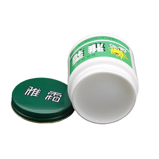 Ya Cream (Y) Shanghai Snow Cream (Osmanthus Flavor Moisturizing and Moisturizing Skin Cream Nostalgic Domestic Products Get 2 bottles 80g *2 Total 160g